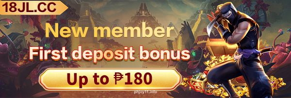 Phjoy VIP membership privileges