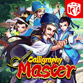 Calligraphy Master Game Image at phjoy